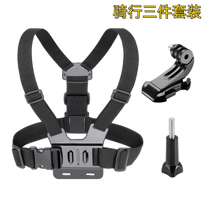 Head-mounted mobile phone fixed bracket riding first-person perspective shooting bracket sports camera motorcycle riding chest strap