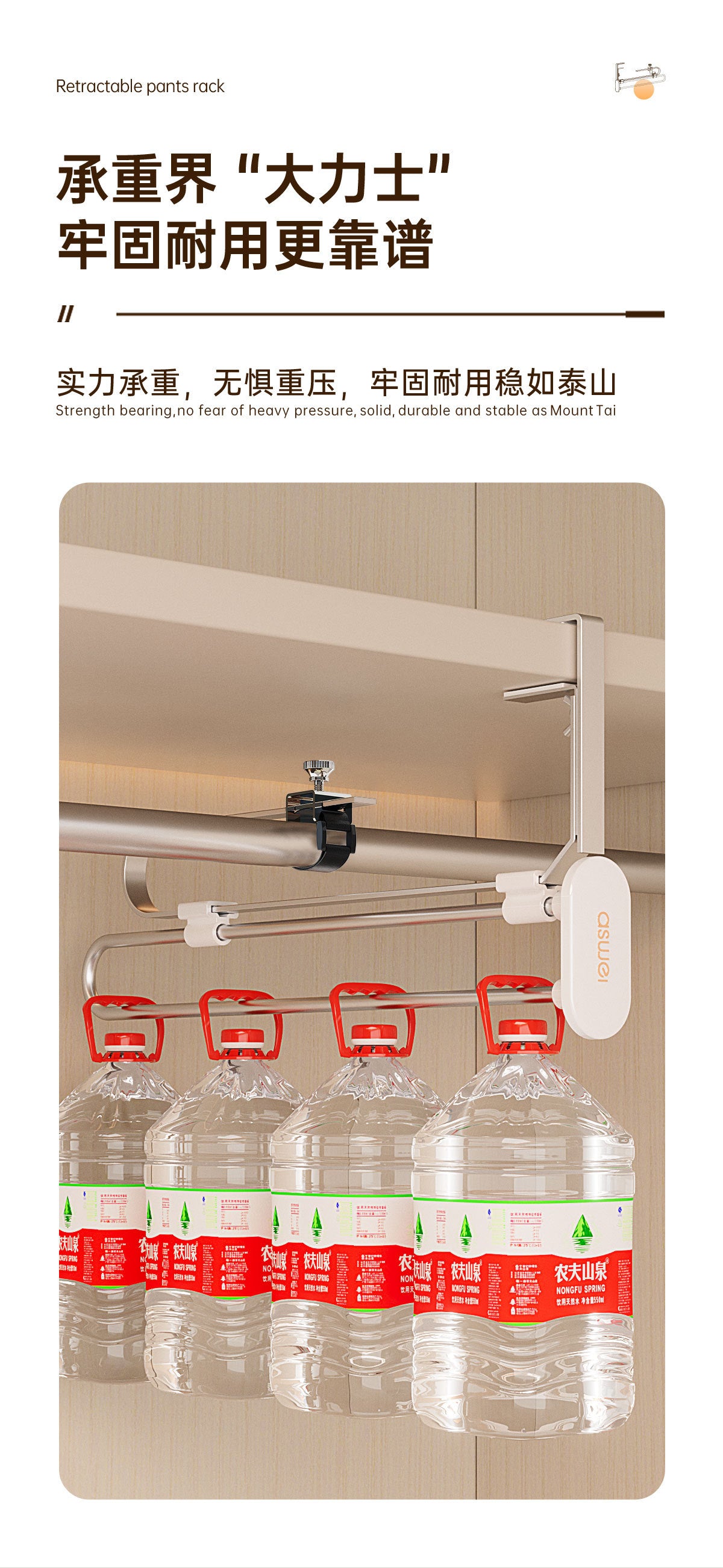 Pull-out trouser rack telescopic slide rail top trouser hanger clothes rail wardrobe built-in pants hanging pants hanging storage wholesale