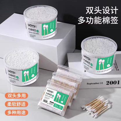 Double-Ended Bagged Cotton Swabs for Ear Picking, Ear Picking Cotton Swabs for Makeup Removal, Makeup and Beauty Cleaning, Free Shipping