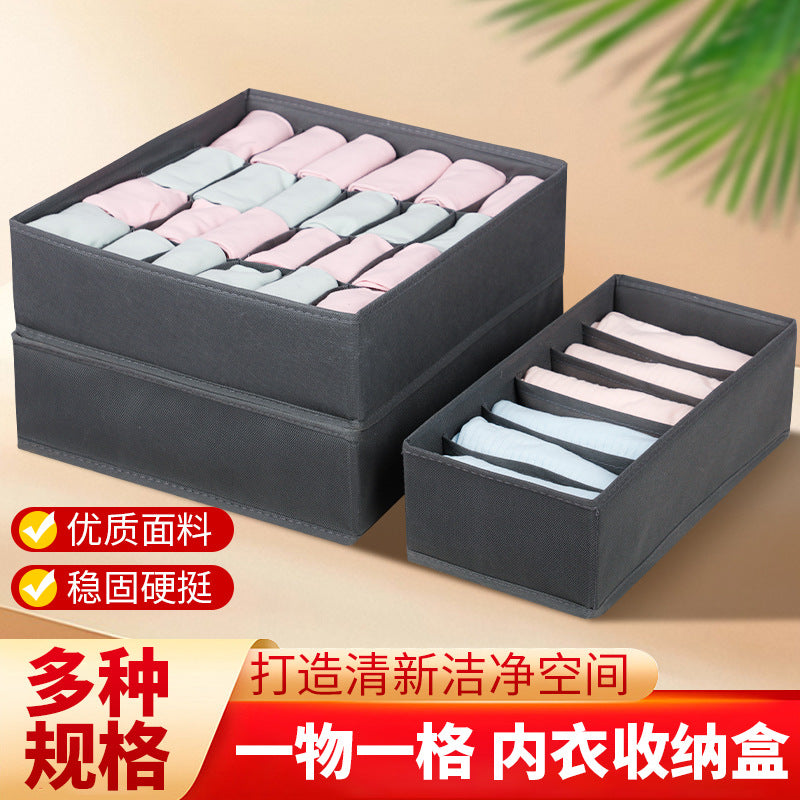 Underwear Compartmentalized Storage Box Four-Piece Set, Sock Storage Box, Fabric Home Storage, Bra Organizer, Multi-Compartment Classification Storage Box