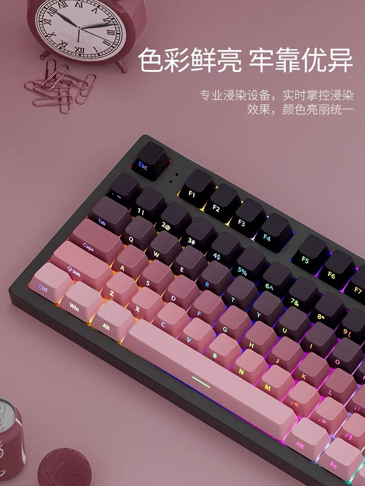 Polar Daylight Side Engraved Transparent Keycap PBT Micro Sand Surface 133 Key Dip Dye Six Color Gradient Personality Adaptable Mechanical Keyboard
