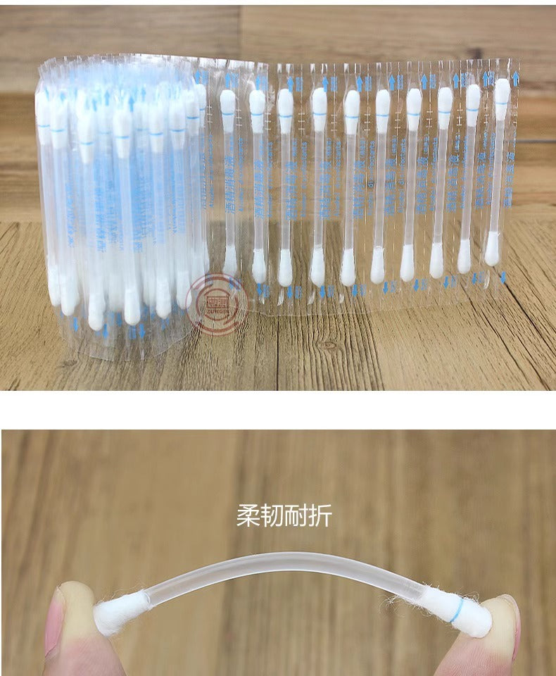 Household Disposable Iodophor Cotton Swabs Portable Baby Navel Disinfection Iodine Cotton Swabs Travel Cleaning Alcohol Disinfectant