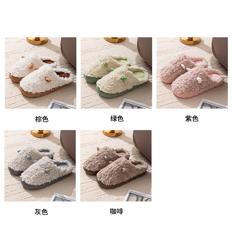Winter Cotton Slippers Cute Women's Ears Men's Couple Home Indoor Warm Confinement Shoes Non-Slip Plush Plush Slippers