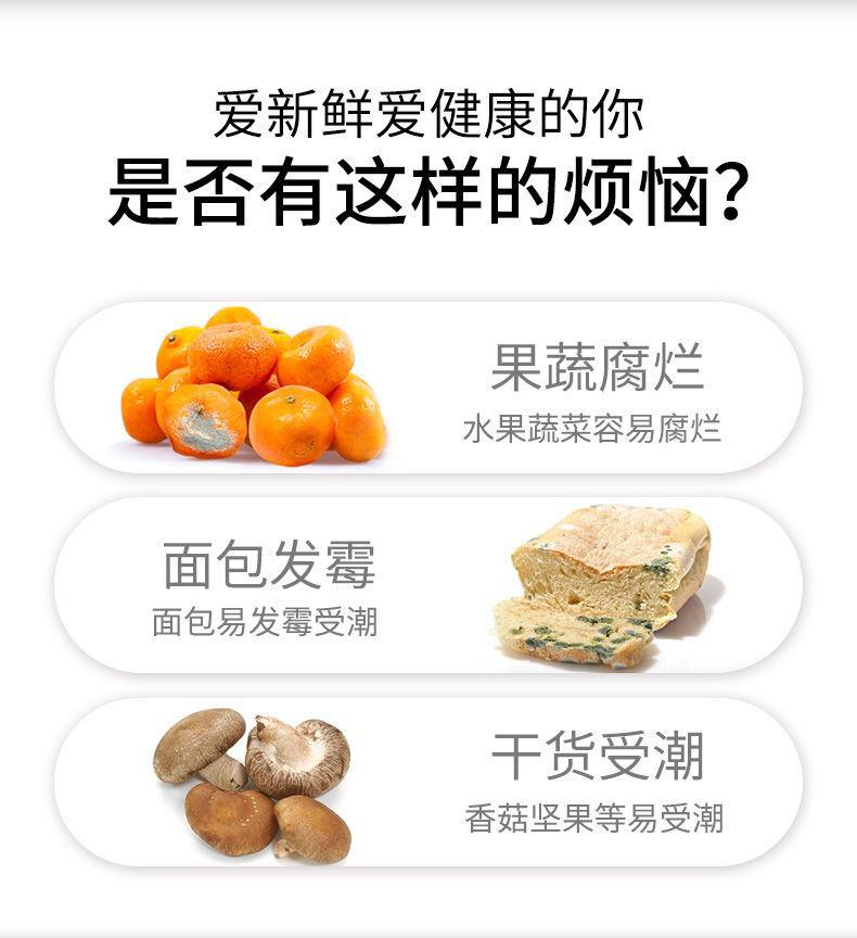 Shouyuan Boshun Fresh-Keeping Bags, Food-Grade Pe, for Supermarkets and Home Use. Large Quantity Discounts. Contact Customer Service for Price Adjustments