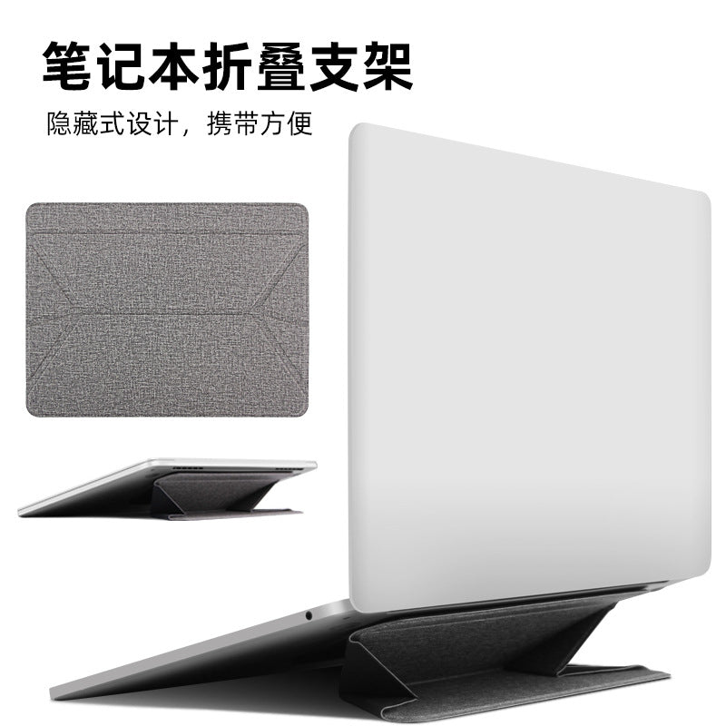 Laptop Leather Folding Stand, Cooling, Portable Desktop, Dual-Angle, Creative, Portable, Invisible Folding Stand