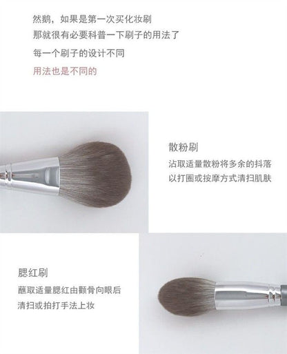 First-time beginner makeup brush suit powder brush eye shadow brush blush brush Cangzhou full set of beauty brush super soft