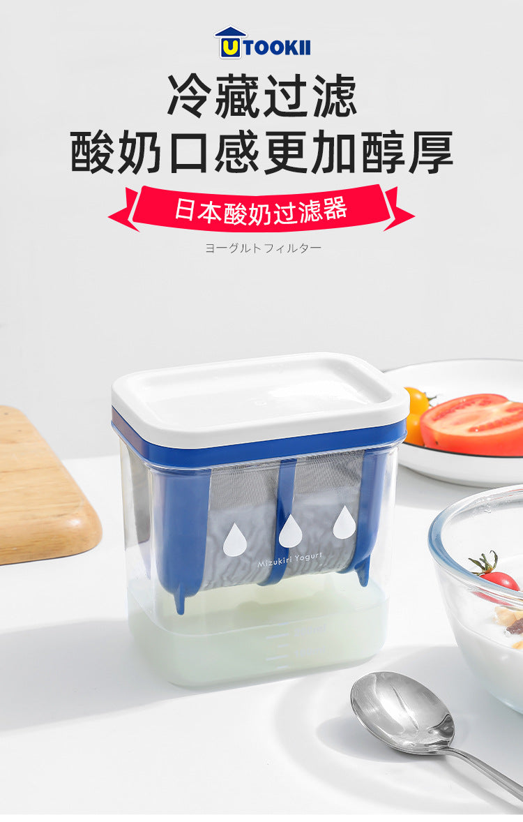 Cross-border yogurt filter homemade Greek yogurt machine cold extraction whey separator cheese soy milk cleaning net artifact