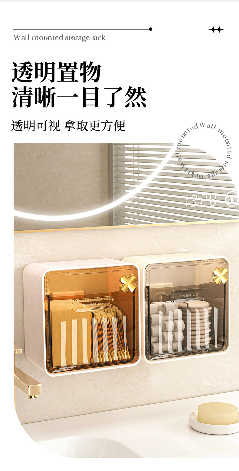 Cotton Swab Storage Box, Wall-Mounted, No-Drill, Elastic Band, Makeup Cotton, Makeup Remover Wipes Storage Box, Bathroom Hairpin Organizer Box