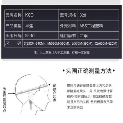 Cross-border Export Retro Personalized Helmet Lens with Label Motorcycle Half Helmet Scooter Cruise Leather Helmet Prince Helmet