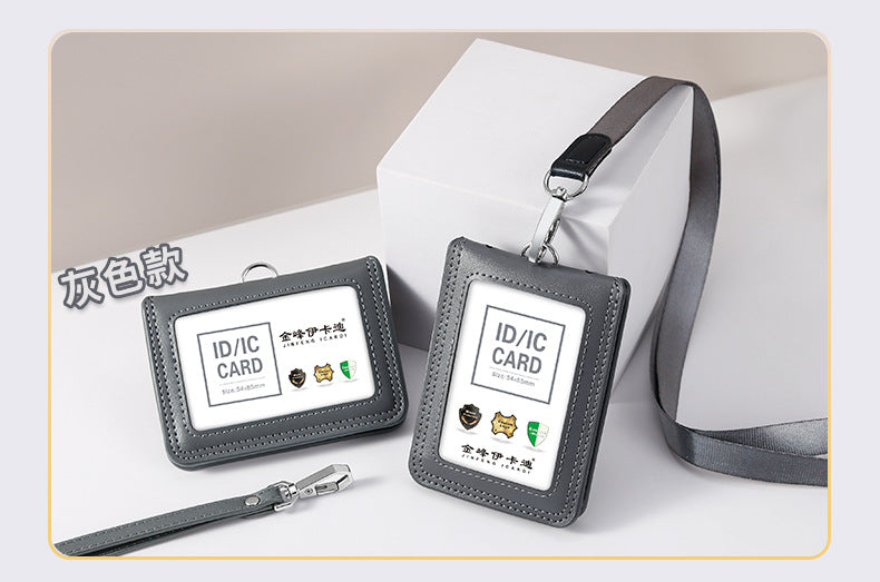 Work Card Case Detached Double Card Position Genuine Leather Folding Card Case Chest Card Lanyard Access Control Card Student School Card Rice