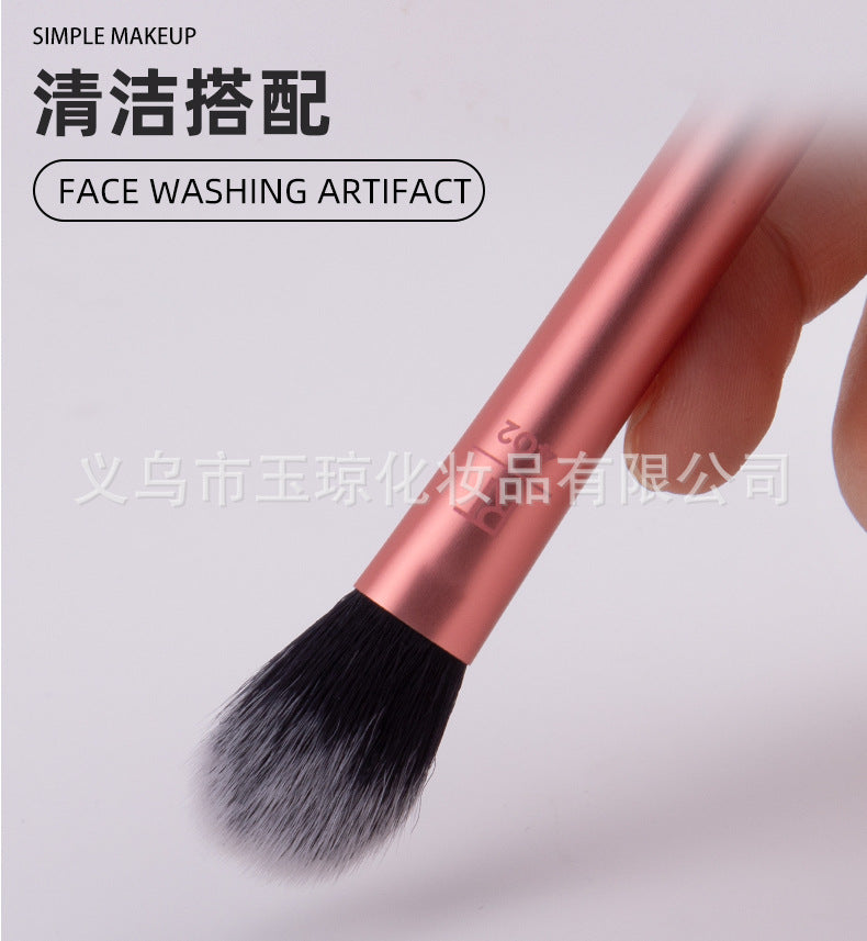 Cross-Border Makeup Brush Rt Series Super Soft Boxed Makeup Brush Set Foundation Brush Eye Shadow Brush Beauty Tool Wholesale