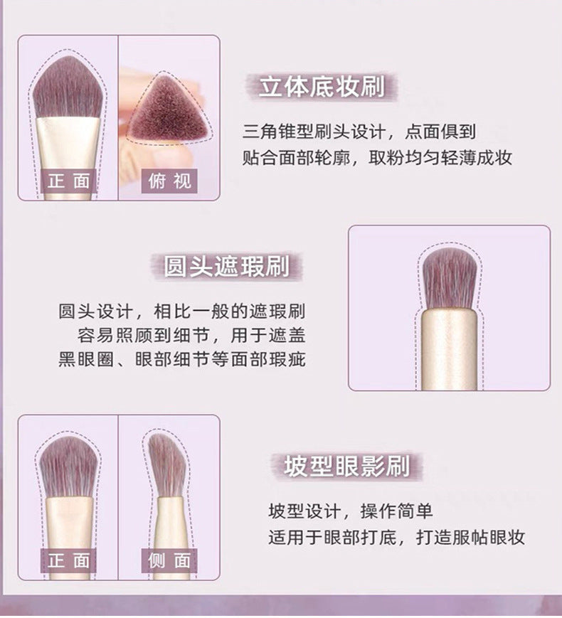 Cangzhou Little Purple Potato Makeup Brush Set Loose Powder Brush Eyeshadow Brush Foundation Brush Portable Beauty Brush Makeup Tools