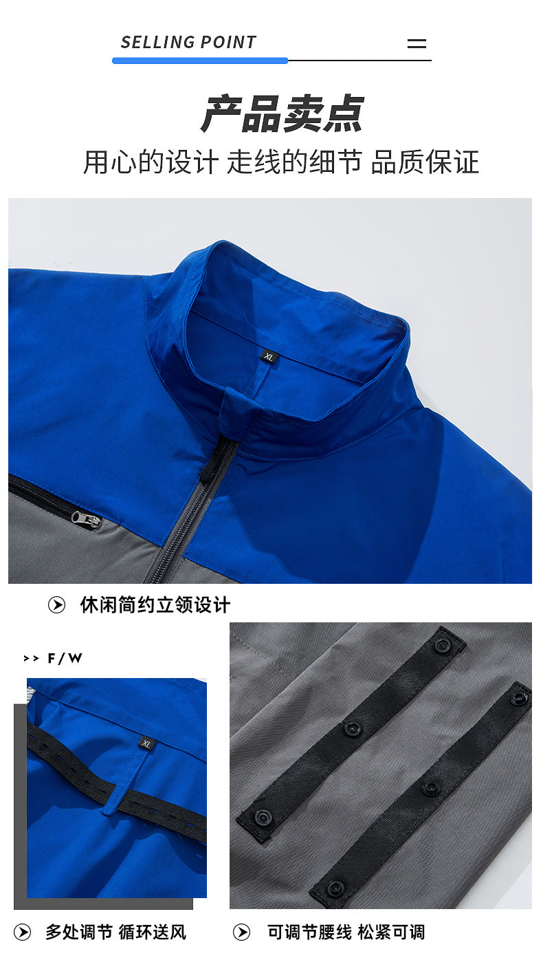 Cross-Border Summer Cooling Air-Conditioning Clothing with Fan Refrigeration Workwear Outdoor Heatstroke Prevention Fan Clothing Men's Labor Protection Clothing Work Clothes