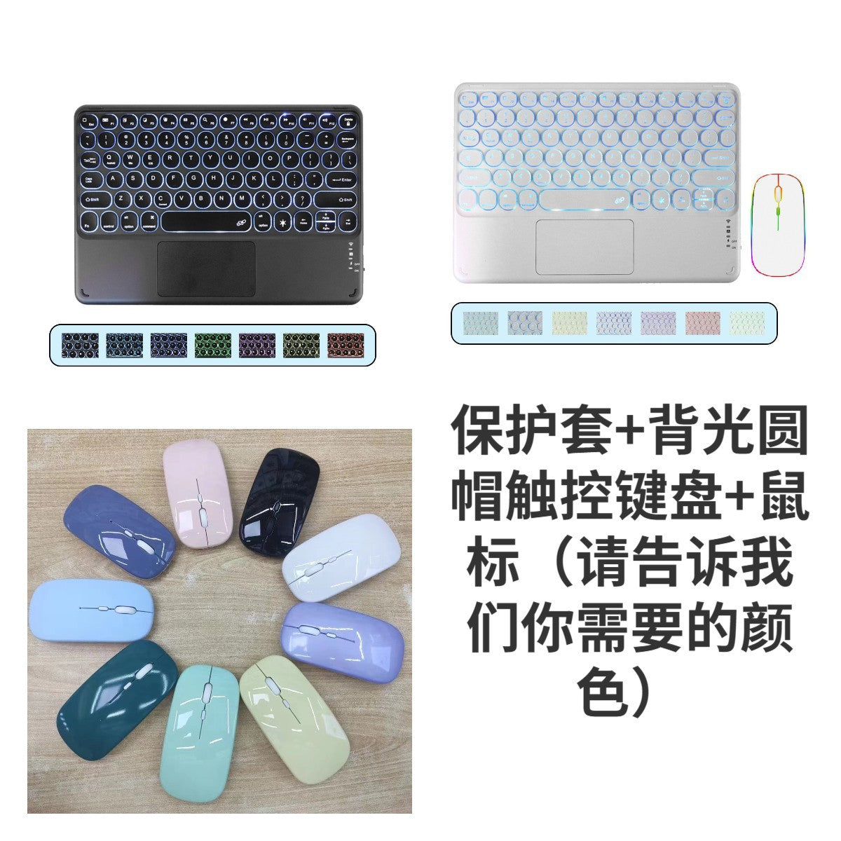 Suitable for CHUWI for Hi10 XPro Tablet Hipad XPro/Max Bluetooth Keyboard Protection Leather Case