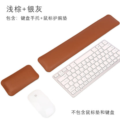 Source factory simple leather mouse pad oversized wrist keyboard hand rest solid color computer office wrist pad wholesale
