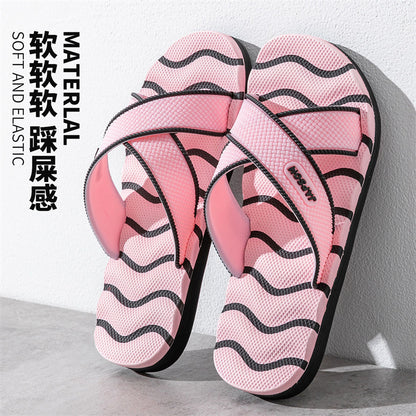 Home Eva Slippers for Women, Non-Slip Bathroom Bathing Slippers for Men, Summer Outdoor Wear, Beach Trendy Slippers, Factory Direct Sales