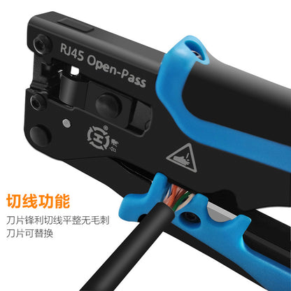 Sanbao Super Category 5 Category 6 Non-Shielding Perforated Shielding Crystal Head Category 7 Dovetail Clip Crystal Head Crimping Pliers