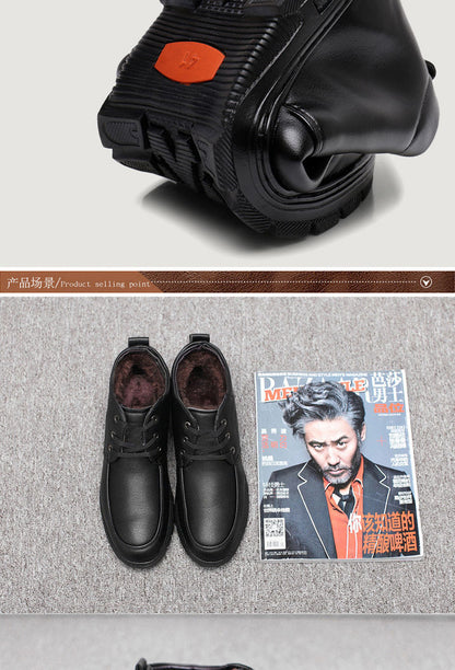 Middle-aged and elderly men's cotton-padded shoes warm leather shoes casual fleece-lined thickened dad shoes non-slip men's snow boots winter men's shoes