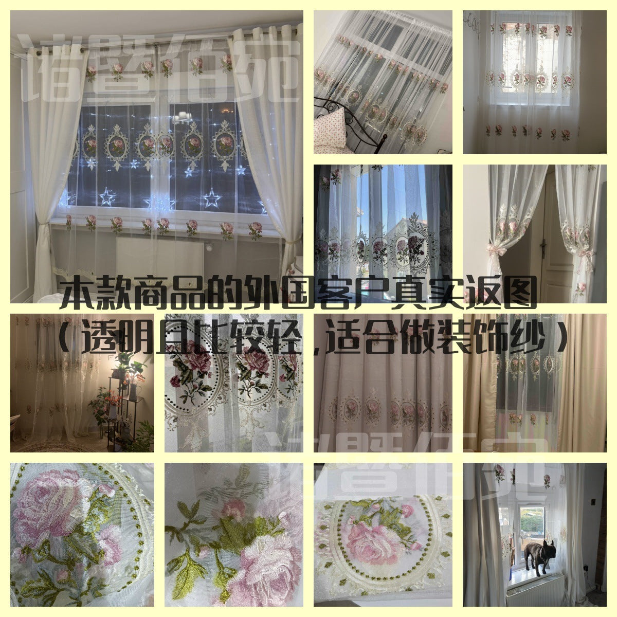 American Luxury Peony Embroidery Tulle Curtains for Living Room European Elegant Flower Embroidered Sheer Voile Bedroom Window