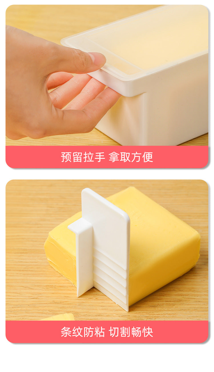 Butter cutting storage box refrigerator frozen cheese cheese slices Butter Cheese cutter packing preservation storage box