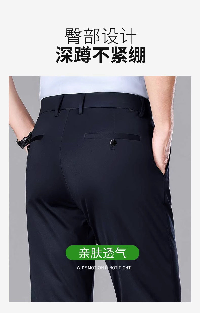 Wholesale Summer New Casual Pants Men's Thin Straight Loose Business Pants High Stretch Ice Silk Cold Pants