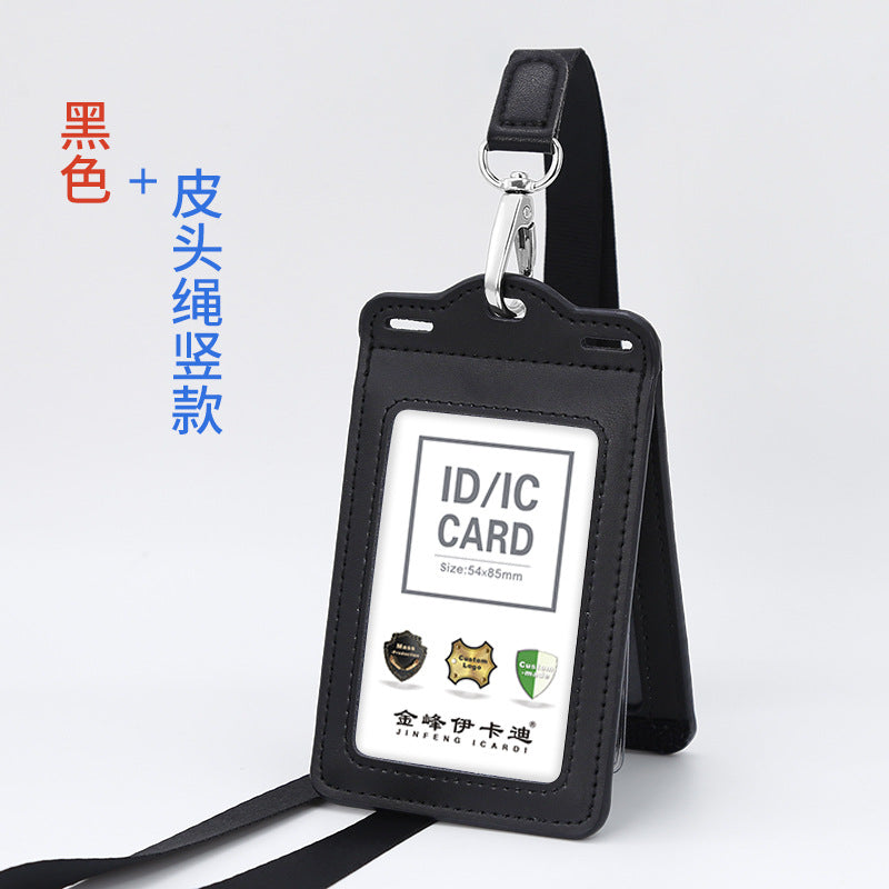 Real work permit leather case unit work permit with lanyard four-card work card badge hanging neck staff card bus access control