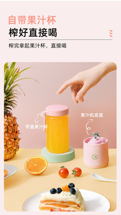 Juicer for Making Fruit Juice, Fully Automatic Wireless Charging Juicer Cup, Mini Fruit and Vegetable Juicer, Portable and Customizable