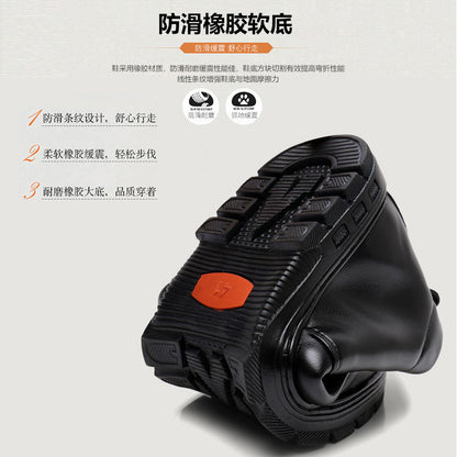 Middle-aged and elderly men's cotton-padded shoes warm leather shoes casual fleece-lined thickened dad shoes non-slip men's snow boots winter men's shoes