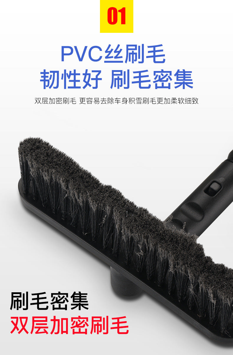 Car Snow Shovel, Three-In-One Telescopic Snow Shovel, Snow Brush for Car, Ice Scraper, Snow Scraper Board