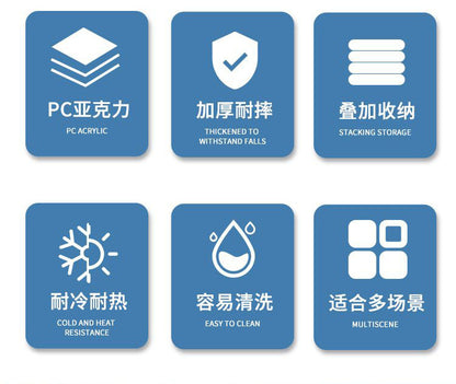 Acrylic Pc Colorful Water Cup, Juice Cup, Drink Cup, Heat-Resistant Restaurant Tea Cup, Mouthwash Cup, Plastic Beer Cup