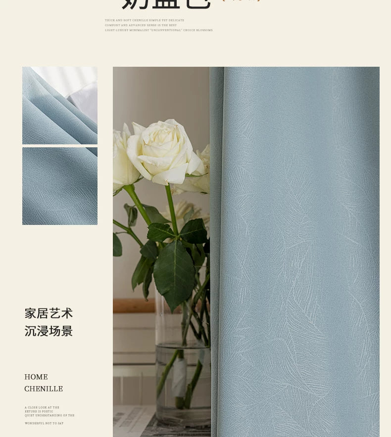 2026 New Summer Blackout Curtain Fabric, Sunshade and Heat Insulation for Living Room and Bedroom, Simple Modern Blackout Curtain Finished Product