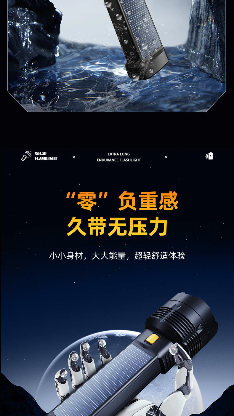 Strong solar flashlight super bright outdoor explosive long endurance with charging portable handheld 100,000 lumns light