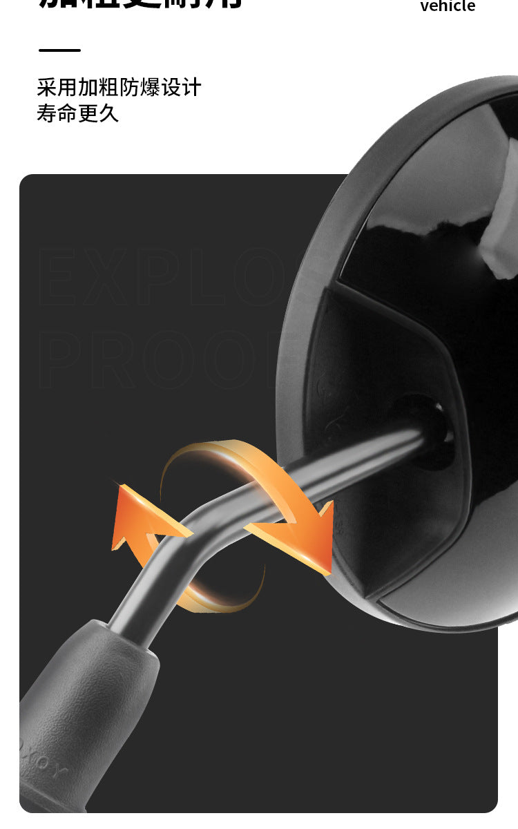 Electric Car Rearview Mirror battery car reflector scooter reversing short lever bicycle wide angle applicable to yadiaima