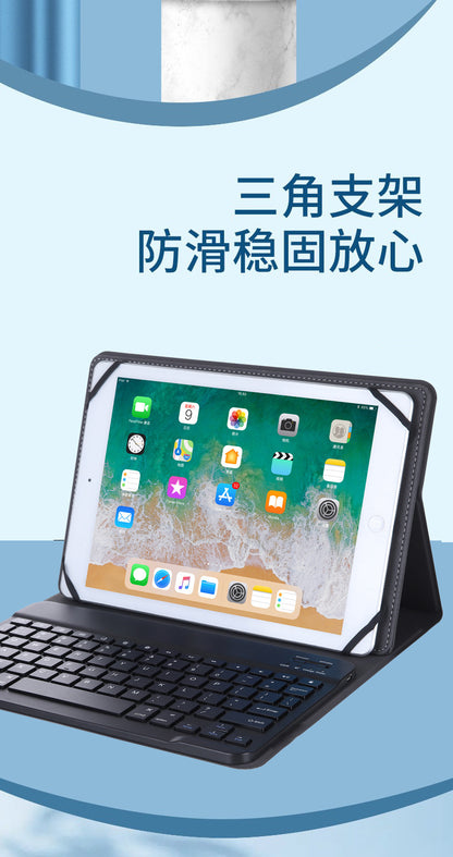 For 9.7 inch Samsung Tab S3 Tablet PC Protective Case SM-T820T817T810 Bluetooth Keyboard Leather Case