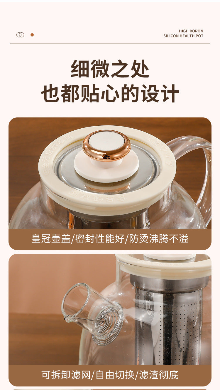Factory Direct Supply Glass Health Pot Home Multifunctional Office Fully Automatic Mini Tea Maker Gift Boiling Water