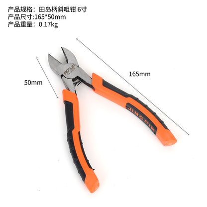 Multi-functional wire pliers household labor-saving vise industrial grade diagonal pliers 8 inch pointed pliers electrical wire stripping pliers