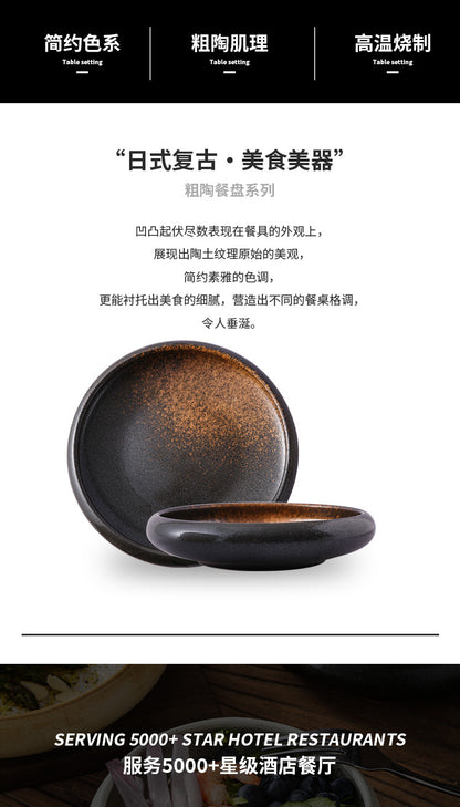 Retro Japanese Style Ceramic Bowl Creative Personality Household Rice Bowl Restaurant Special Snack Bowl Dessert Salad Bowl