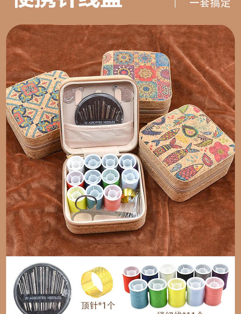Retro Style Imitation Pu Leather Square Sewing Box Household Sewing and Mending Needle and Thread Set Portable Daily Essential Sewing Kit