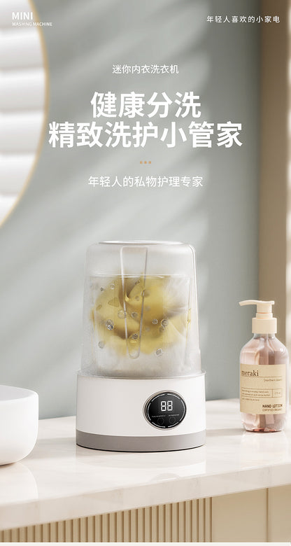 Small Mini Washing Machine Household Fully Automatic Small Washing Machine Washing Socks Mask Desktop Rechargeable Washing Machine
