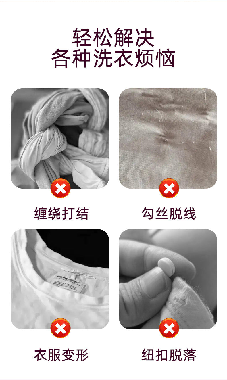 Mesh Laundry Bag for Machine Washing, Specialized Protective Bag for Bras and Socks, Anti-Deformation Bag, Wholesale, Machine Washable