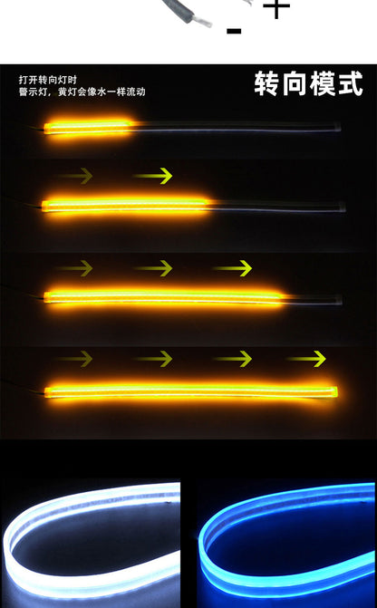 Source Spot Ultra-Thin Daytime Running Light Running Water Steering Light Strip Soft Silicone White Light Steering Yellow Light Start Scanning Model
