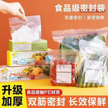 Thickened Pe Double-Ribbed Self-Sealing Airtight Bags for Household Food Preservation, Refrigerator Storage Bags, Refrigerated Storage Bags, Sealed Bags