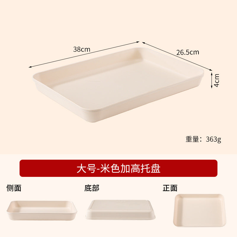 Commercial Deepening Tray Rectangular Kindergarten Plastic Storage Tray for Hot Pot Food Preparation Tray with Marinated Flavor Marinated Dishes Display Tray
