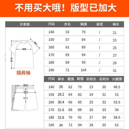 Cross-border Swimwear Children's Swimwear Foreign Trade Big Boys Split Swimwear Plus Fat Loose Quick-drying Fat Children