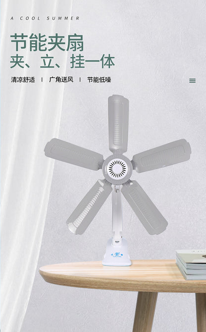 A generation of small fan student dormitory mute clip fan bedroom bedside small electric fan household bed clip type