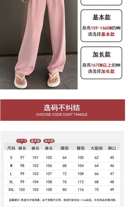 Gray Suit Pants for Women Spring and Summer New High-Waisted Double Pleated Slim Floor-Length Trousers Casual Straight Wide-Leg Pants
