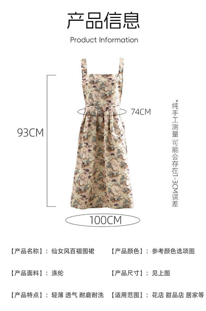 Floral Apron, High-Looking, Young Style, Anti-Fouling Suspenders, Flower Shop, Cafe, Cake Shop, Baking Work Clothes