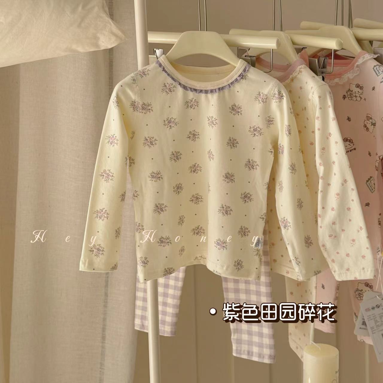Spot Large and Small Roll Heyhoney24 Lycra Cotton Boys and Girls Autumn Clothes Intimates Printed Home Clothes Pajamas Two-Piece Set