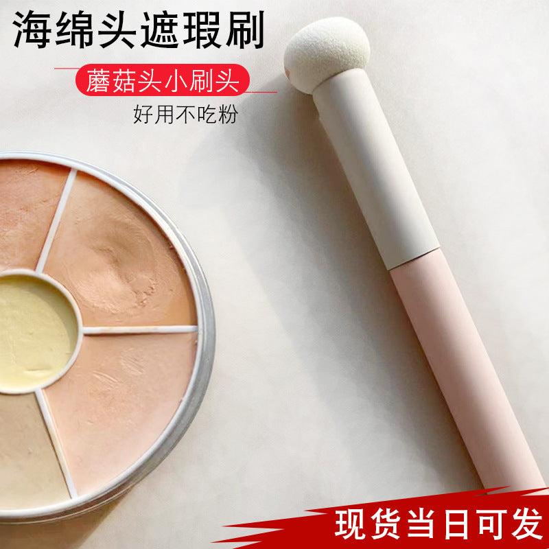 Factory direct small steamed buns concealer brush sponge head round concealer blush print blotter makeup brush