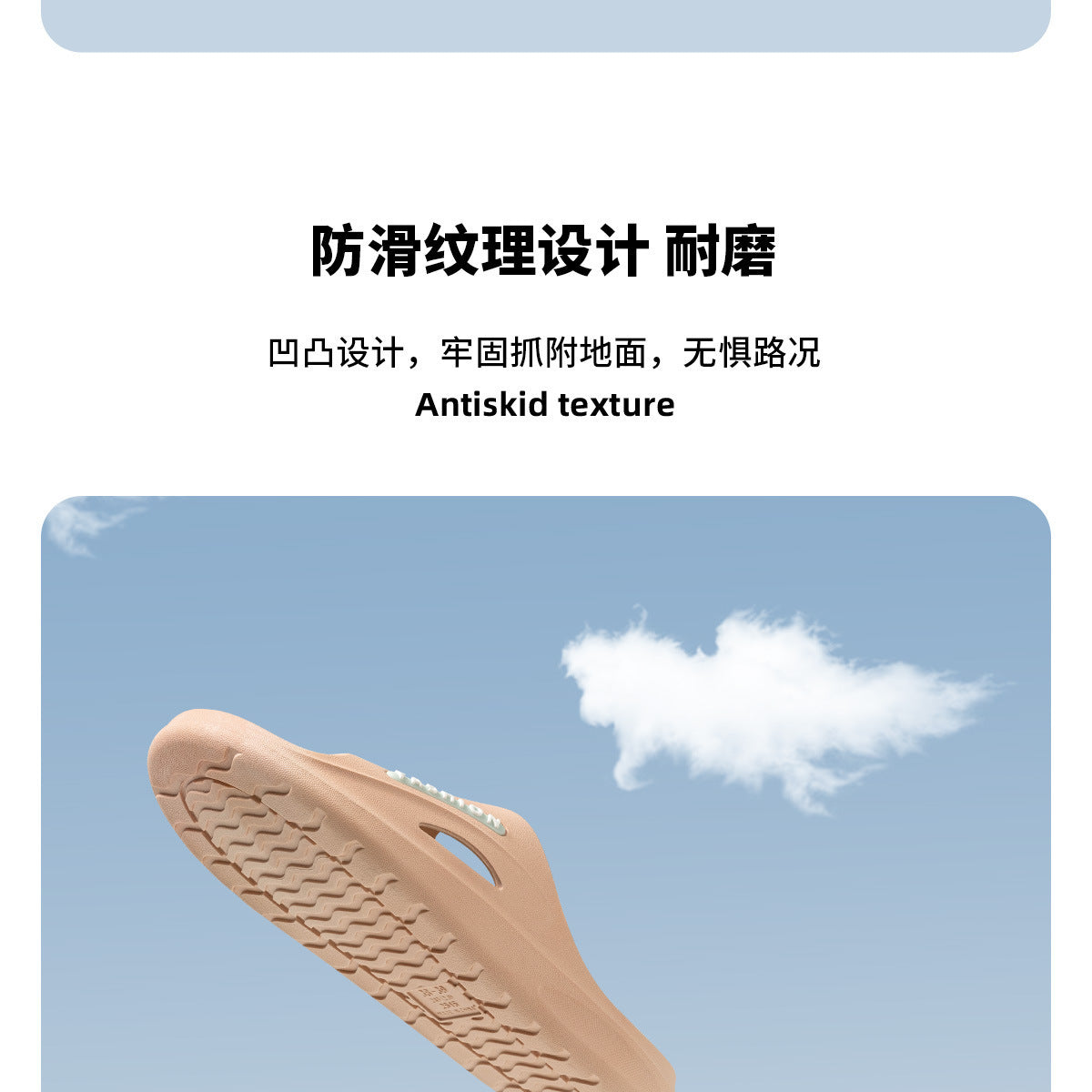 Massage Slippers for Women 2025 New Model Home Indoor Non-Slip Health-Preserving Acupressure Foot Point Slippers for Men Summer